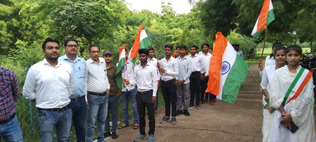 Government Polytechnic Banda